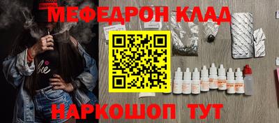 COCAINE Малгобек