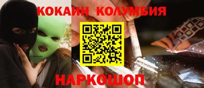 меф VHQ Мариинск