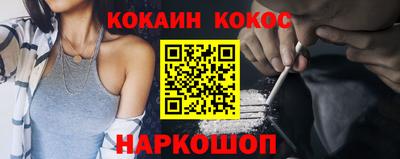 меф VHQ Мариинск