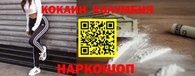 меф VHQ Мариинск