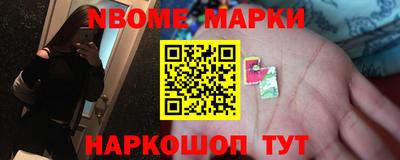 меф VHQ Мариинск
