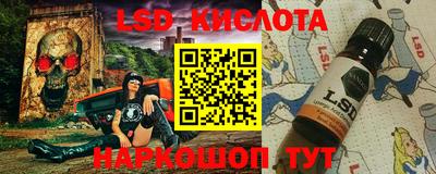 меф VHQ Мариинск