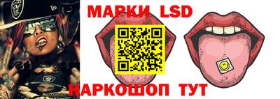 меф VHQ Мариинск