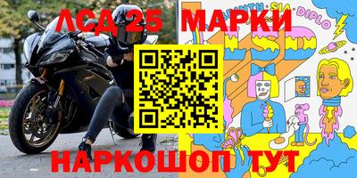 бошки Малоярославец