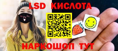 COCAINE Малгобек