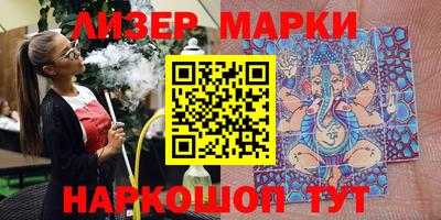 меф VHQ Мариинск