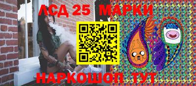 меф VHQ Мариинск