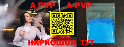 бошки Малоярославец