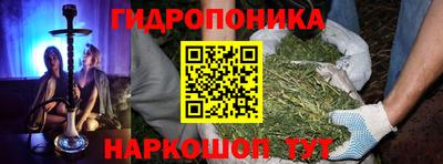 COCAINE Малгобек