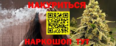 COCAINE Малгобек