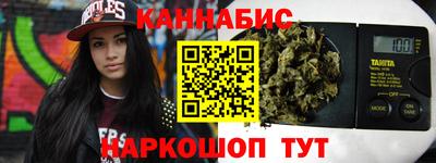бошки Малоярославец