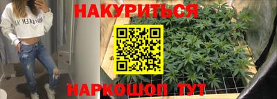 бошки Малоярославец
