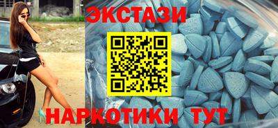 COCAINE Малгобек