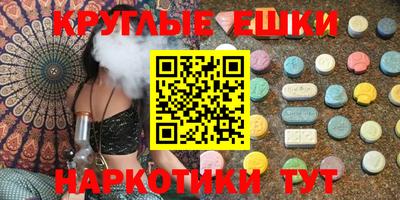 COCAINE Малгобек