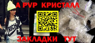 COCAINE Малгобек