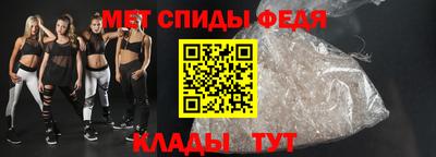 COCAINE Малгобек