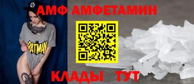бошки Малоярославец