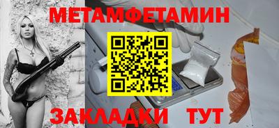 COCAINE Малгобек