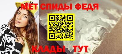 COCAINE Малгобек
