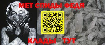 бошки Малоярославец