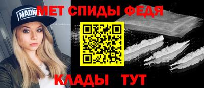 бошки Малоярославец