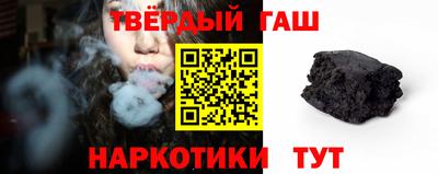 COCAINE Малгобек