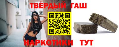 меф VHQ Мариинск