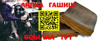 меф VHQ Мариинск