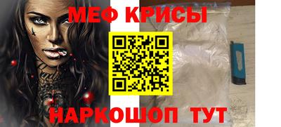 COCAINE Малгобек