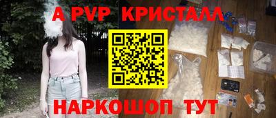 COCAINE Малгобек