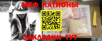 бошки Малоярославец